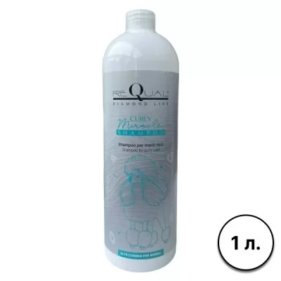 Характеристики Шампунь для кучерявої та хвилястої шерсті тварин ReQual Curly Miracle Shampoo 1000 мл.