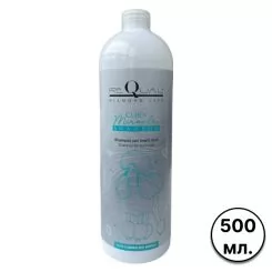 Фото Шампунь для кучерявої та хвилястої шерсті тварин ReQual Curly Miracle Shampoo 500 мл. - 1