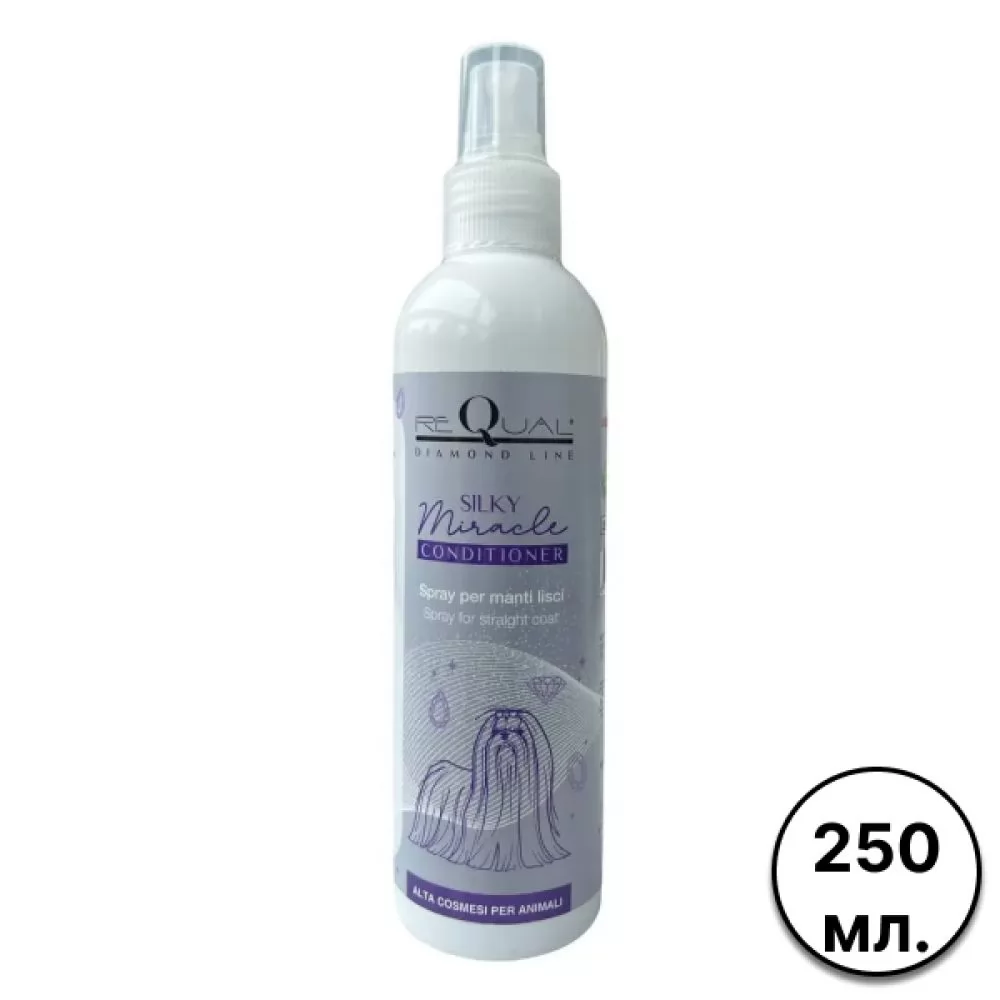 Спрей-кондиціонер для прямої шерсті ReQual Silky Miracle Conditioner Spray 250 мл.