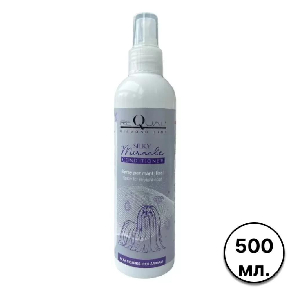 Спрей-кондиціонер для прямої шерсті ReQual Silky Miracle Conditioner Spray 500 мл.