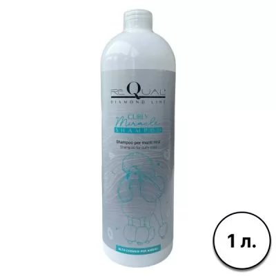 Характеристики Шампунь для прямої шерсті ReQual Silky Miracle Shampoo 1000 мл.