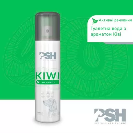 Фото Туалетная вода для животных PSH Kiwi 75 мл. - 3