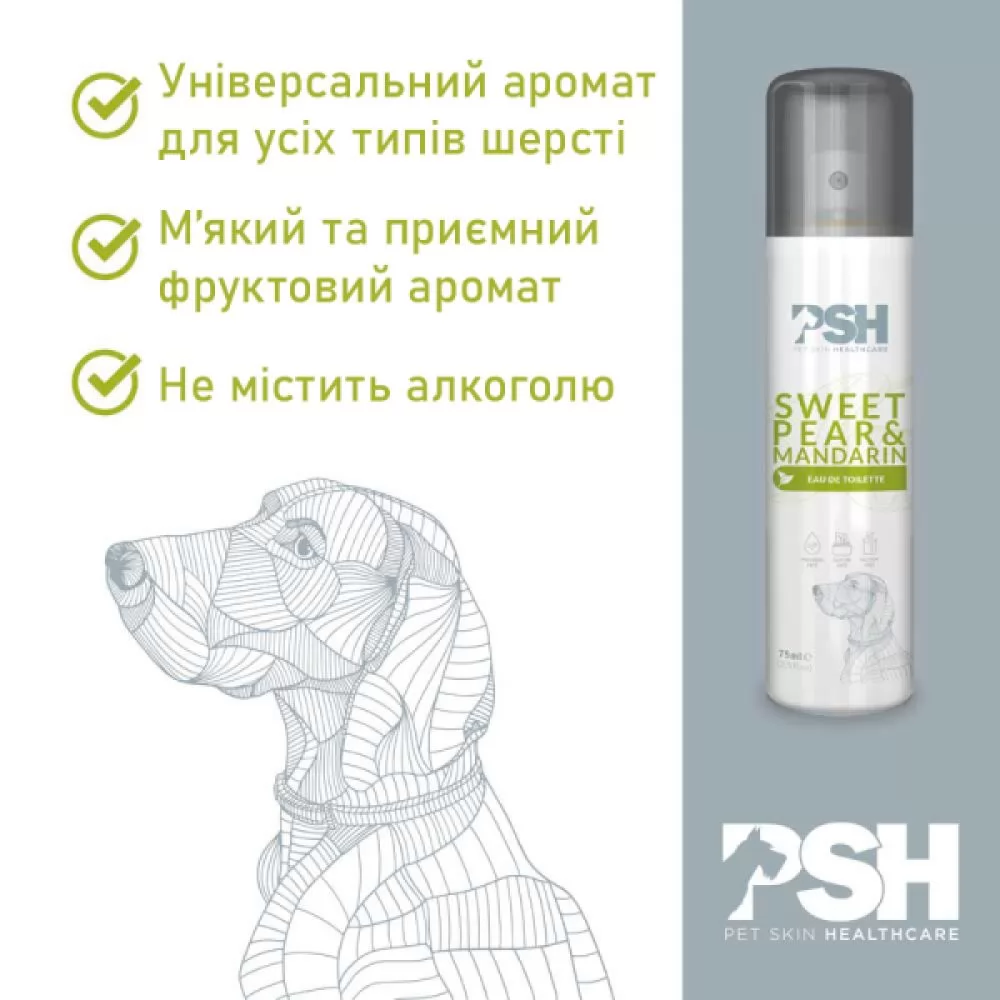 Информация о сервисе на Туалетная вода для собак PSH Sweet Pear And Mandarin 75 мл. - 2