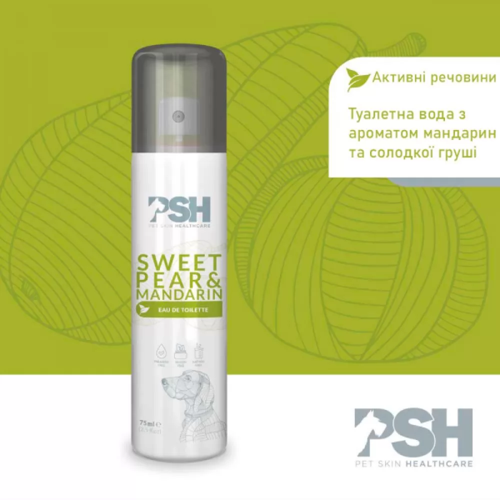 Характеристики Туалетна вода для собак PSH Sweet Pear And Mandarin 75 мл. - 3