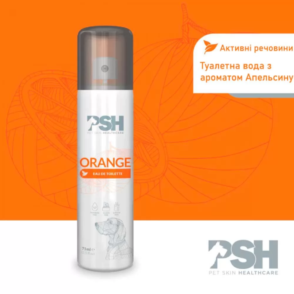 Туалетна вода для собак PSH Orange 75 мл. - 3