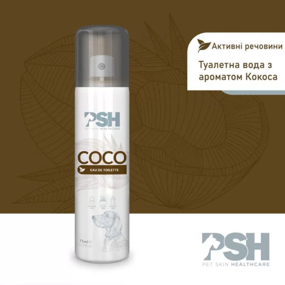 Информация о сервисе на Туалетная вода для собак PSH Coconut 75 мл. - 3