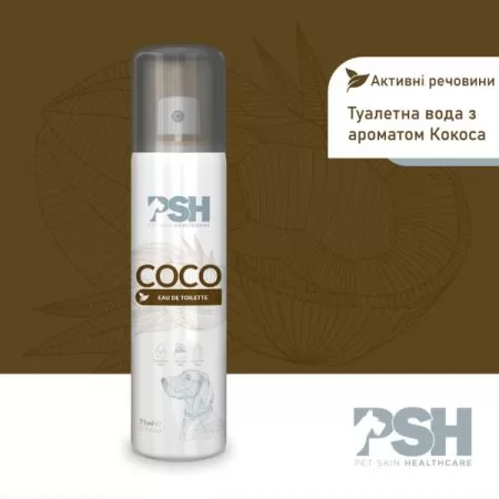 Фото Туалетна вода для тварин PSH Coconut 75 мл. - 3