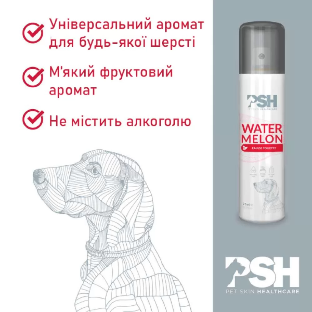 Усі фото Туалетна вода для собак PSH Watermelon 75 мл. - 2