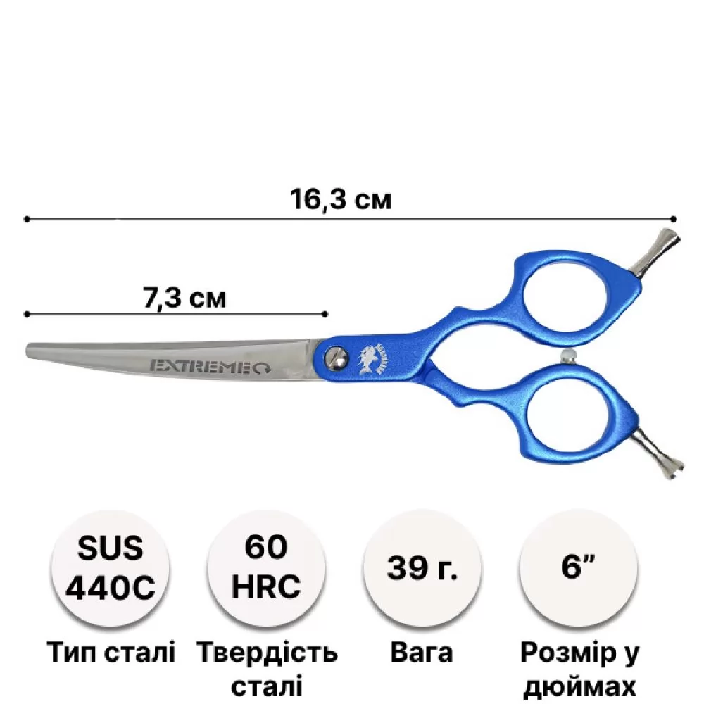 Отзывы на Изогнутые ножницы для стрижки собак Barracuda Especial Blue 6 дюймов - 2