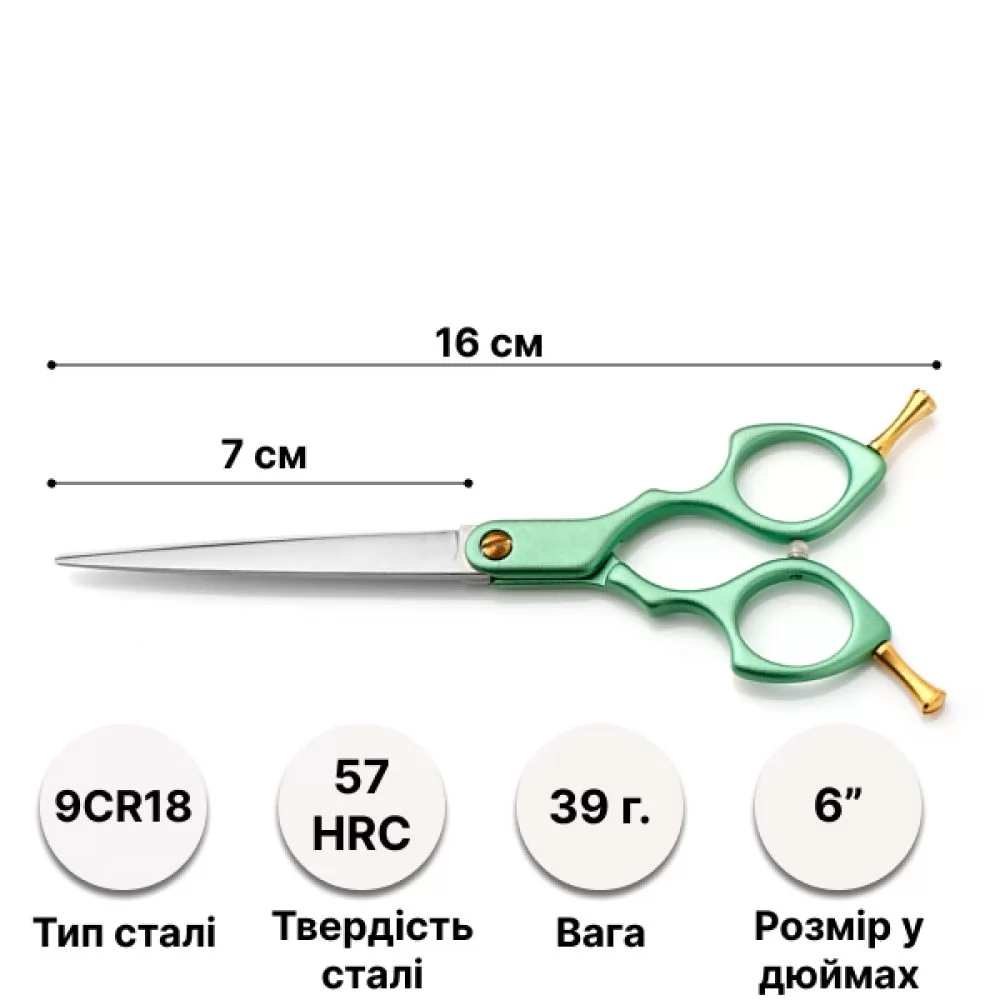 Усі фото Ножиці для стрижки собак Barracuda Especial Green 6 дюймів - 2
