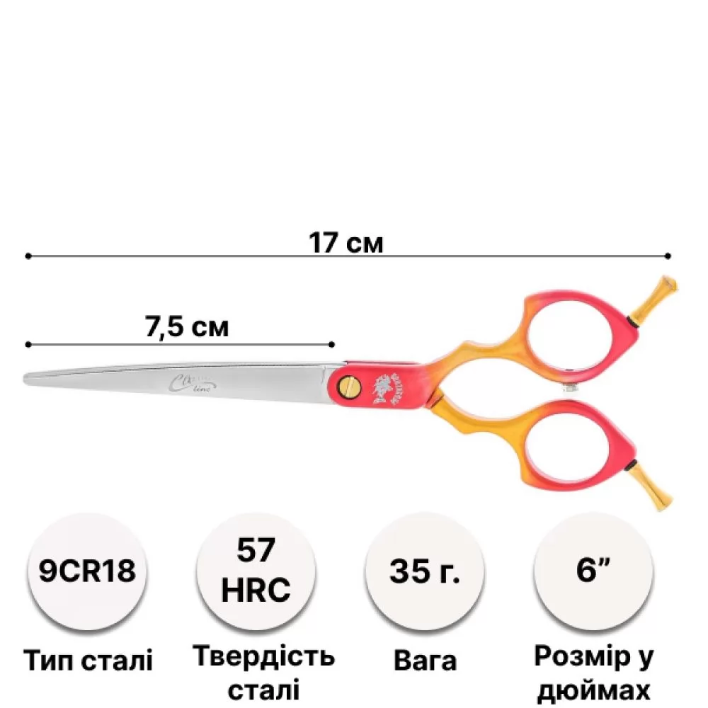 Усі фото Ножиці для стрижки собак Barracuda Classic Line Redgold 6 дюймів - 2