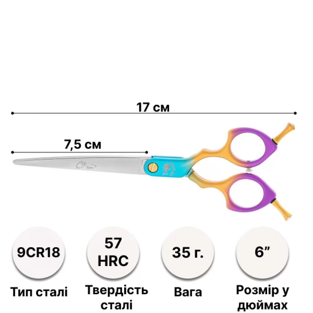 Характеристики Ножиці для стрижки собак Barracuda Classic Line Rainbow 6 дюймов - 2