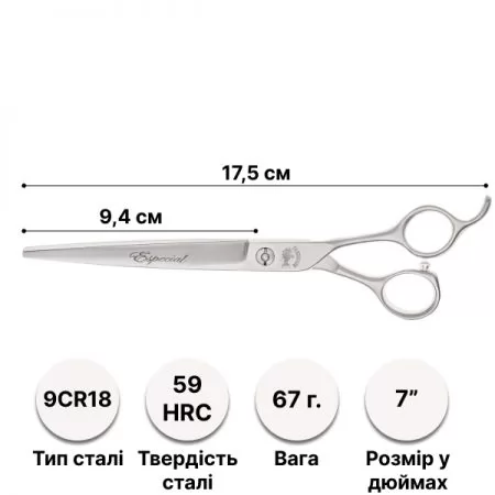 Фото Ножницы для груминга Barracuda Especial Left Hand 7 дюймов - 2