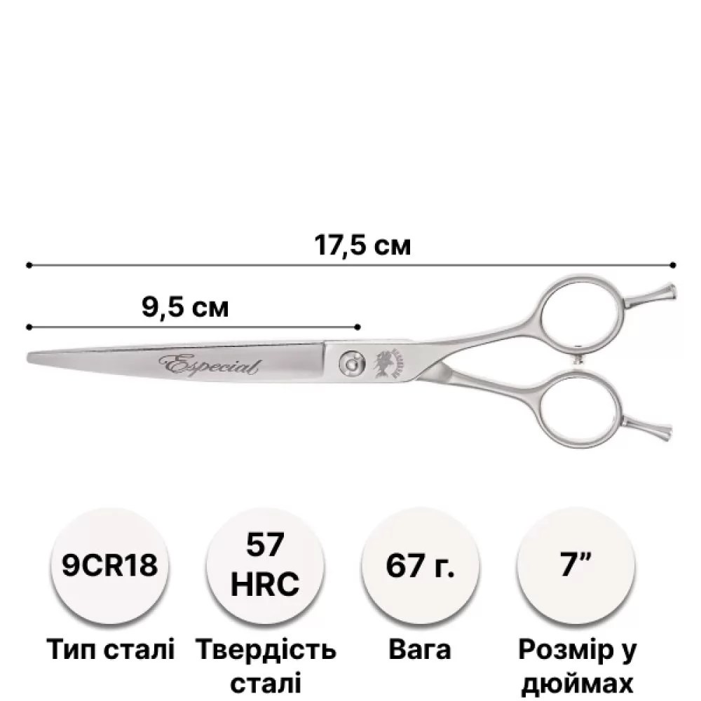 Характеристики Изогнутые ножницы для стрижки собак Barracuda Especial Left Hand 7 дюймов - 2