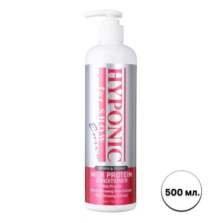 Фото Кондиционер для собак Hyponic Milk Protein Conditioner For Show 500 мл. - 1