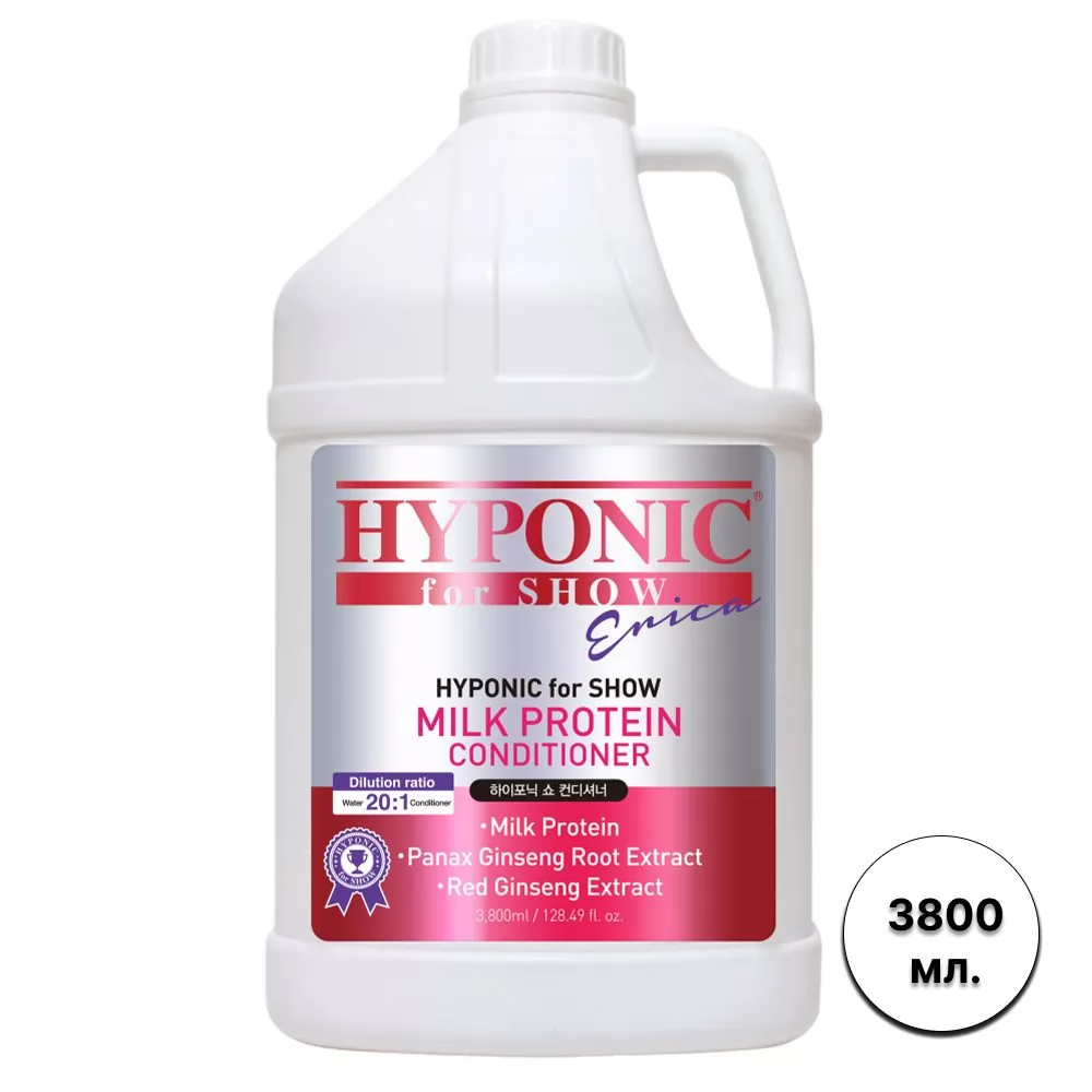 Кондиционер с молочным протеином для собак Hyponic Milk Protein Conditioner For Show 3800 мл.