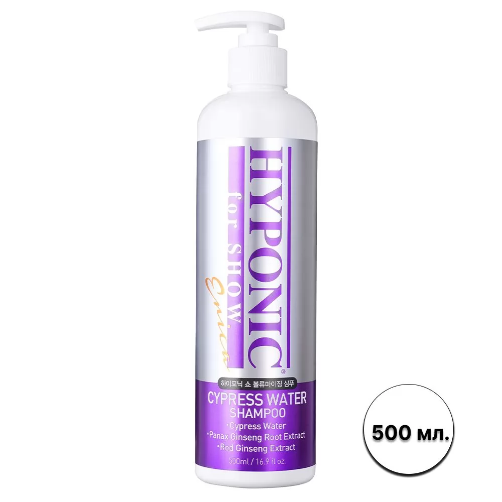 Шампунь для собак Hyponic Cypress Water For Show Dogs 500 мл.