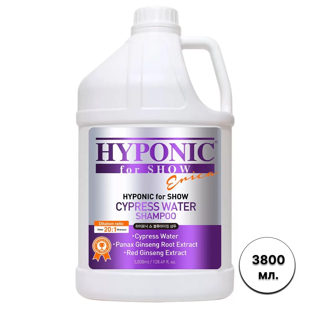 Шампунь для собак Hyponic Cypress Water For Show Dogs 3800 мл.