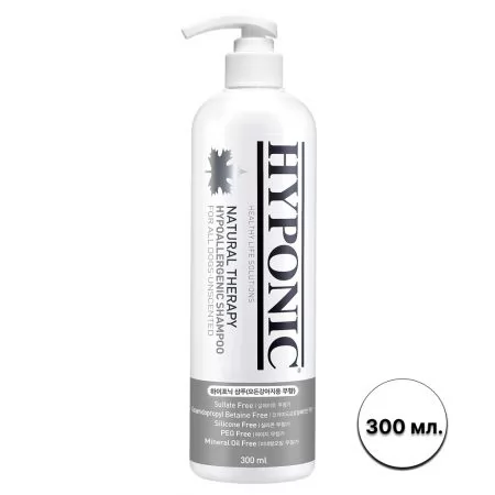 Фото Шампунь для собак Hyponic Natural Therapy Hypoallergenic Shampoo For All Dogs-Unscented 300 мл. - 1