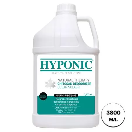 Фото Дезодорант для животных Hyponic Chitosan Deodorizer Aqua Scent 3800 мл. - 1