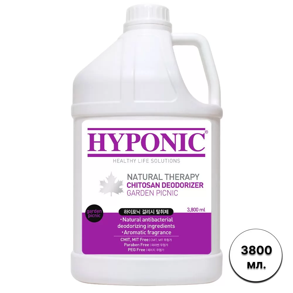 Дезодорант для тварин Hyponic Chitosan Deodorizer Garden Picnic 3800 мл.