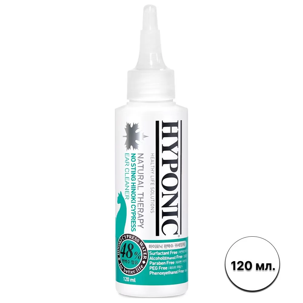 Засіб для очищення вух котів Hyponic No Sting Hinoki Cypress 120 мл.