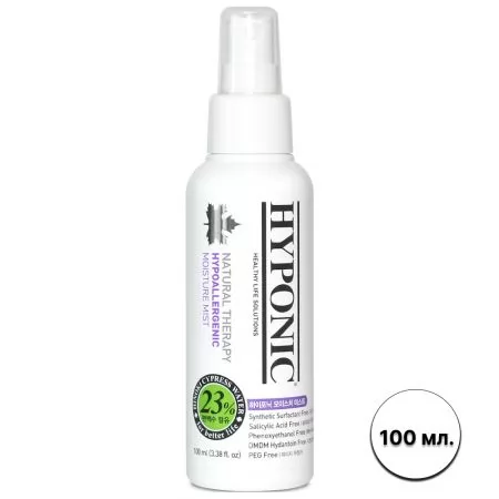 Фото Спрей для розплутування шерсті тварин Hyponic Hypoallergenic Moisture Mist 100 мл. - 1