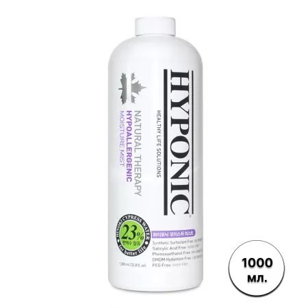 Фото Спрей для розплутування шерсті тварин Hyponic Hypoallergenic Moisture Mist 1000 мл. - 1