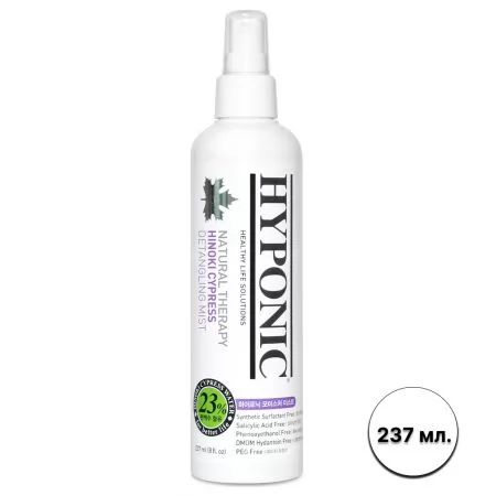 Фото Спрей для розплутування шерсті тварин Hyponic Hypoallergenic Cypress Detangling Mist 237 мл. - 1