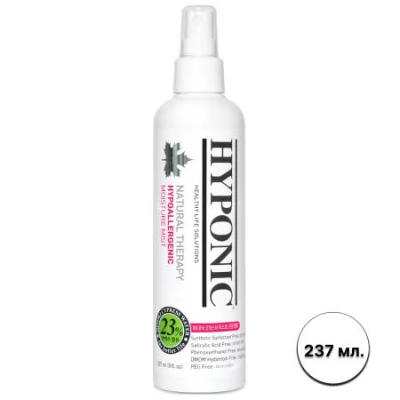 Фото Спрей для розплутування шерсті тварин Hyponic Hypoallergenic Detangling Mist 237 мл. - 1