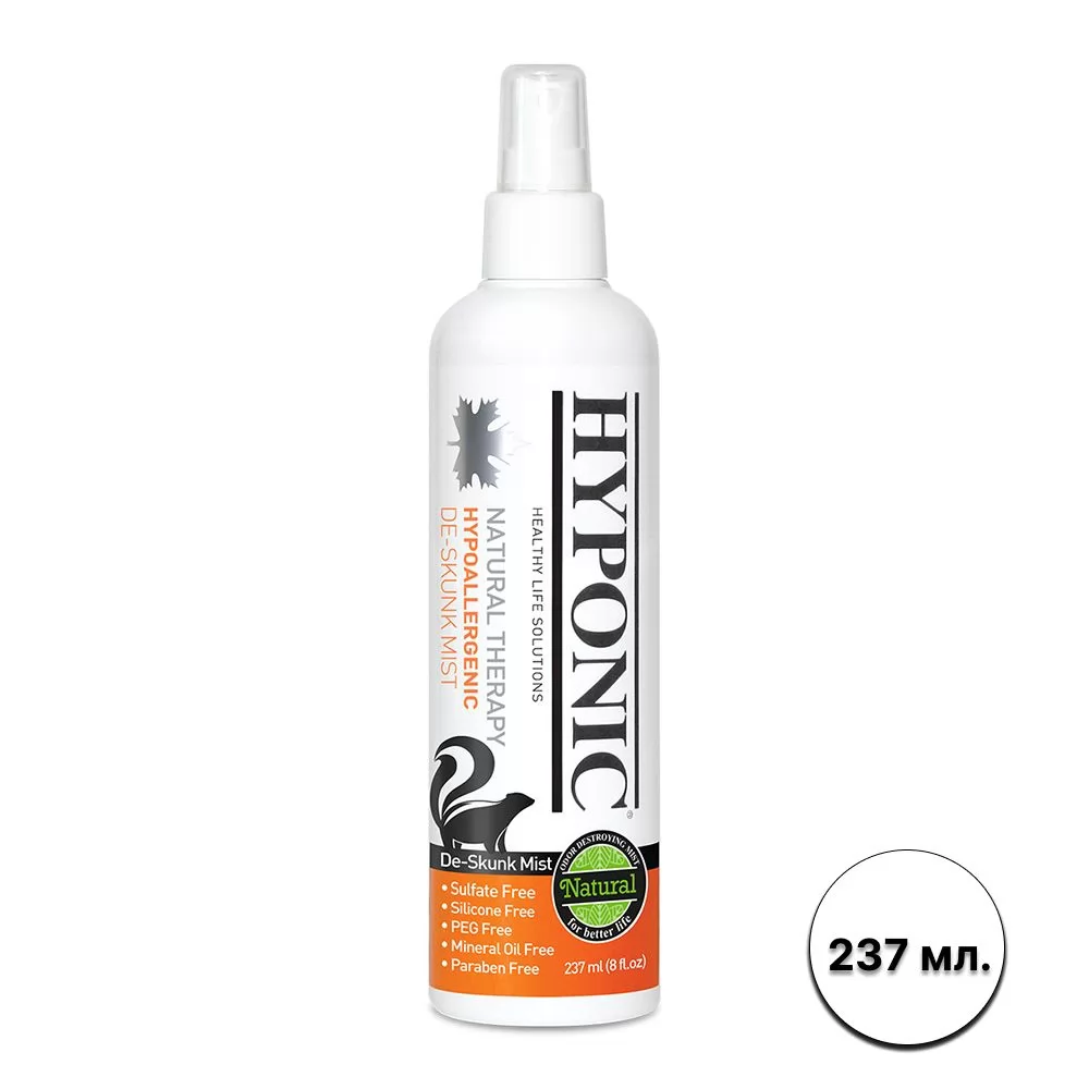 Нейтрализирующий неприятные запахи спрей для животных Hyponic De-Skunk Mist 237 мл.